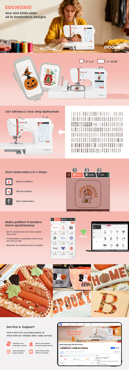 POOLIN EOC05(2in1) Sewing & Embroidery Machine